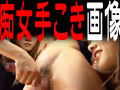 �s����R�L�摜